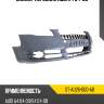 Бампер передний audi a4 04-09 sat st-au26-000-a0