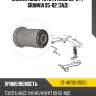Сайлентблок toyota hiace 89-04  sat st-48702-26051