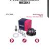 Ступица колеса marshall m8133643