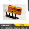 Катушка зажигания jd jdk0100