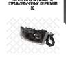 Фара lh h7/h1/h3 ручная. рег. отражатель 'черный', rvi premium 06-