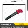 Катушка зажигания zaufer 201n10196z