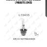 Лампа d4r 12v (35w) p32d-6 6000k lynxauto l19435