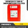 Трансмиссионное масло total traxium gear 9 fe 75w80 20l замена номеру 201601 total 214138