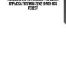Кольцо уплотнительное форсунки впрыска топлива 22x2 19400-005 febest