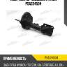 Амортизатор подвески patron psa334504
