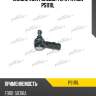 Наконечник рулевой тяги patron ps1111l