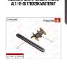 Комплект цепи ГРМ AUDI A4/A6 2.0 ALT/ 01-05 77B0120K MASTERKIT