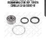 Vkba1911=r169.16=18/08 к-т подшипника ступ. пер., toyota corolla 1.3/1.6/1.8d 87-91