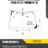 Стекло лобовое toyota allion t260 07-21  kmk toyt0430