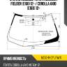 Стекло лобовое toyota corolla fielder e160 12-  xyg ne50-r-cp lfw/x