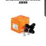 Шаровая опора, правая нижняя jd jsb0109r