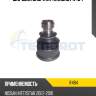 Шаровая опора lr teknorot r484