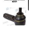 Наконечник рулевой motorherz hqe0124