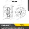 Барабан тормозной patron pdr1584