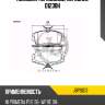 Колодки тормозные, передние d1230h jd jbp0013