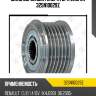 Шкив обгонный генератора zaufer 325n10029z