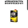 Rx0001tpn cинтетическое моторное масло rixx tp n sae 0w-20 api sp-rc ilsac gf-6a 1 л