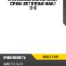 Стекло боковое опускное сзади xyg haima 7 rd/rh