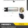 Топливный насос 1nzfe,2nzfe,1zzfe '00- aisan efp1-22140