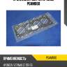 Прокладка гбц parts-mall pgam060