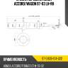 Стойка передняя honda accord sat st-51605-s1a-g22