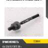 Тяга рулевая l/r tatsumi ted1044
