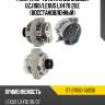 Генератор toyota land cruiser uzj100 sat st-27060-50250