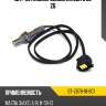 Датчик кислородный mazda 3 bl z6 sat st-z678-18-8g1