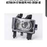 Фара противотуманная opel astra 04-07 rh depo 442-2015r-ue