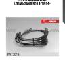 Провода зажигания fenox iw73019