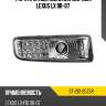 Фара противотуманная справа lexus lx 98-07 sat st-212-20z5r