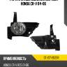 Фара противотуманная справа honda cr-v 04-06 sat st-217-2025r