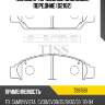 Колодки тормозные дисковые, передние (d2102) paraut t281561
