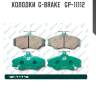 Колодки  g-brake   gp-11112