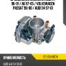 Дроссельная заслонка audi a4 96-01  sat st-359-0074
