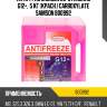 Антифриз, готовый раствор eu-standard g12+ long life красный -37°c, 5кг samson 800992
