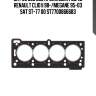 00 866 683 прокладка гбц 1,6 renault clio ii 98-/megane 95-03 sat st-77 00 866 683
