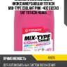 Антифриз, готовый раствор mix-type coolant g12evo -40°c розовый 5кг totachi 46805