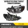 Фара mitsubishi outlander 02-09  sat st-314-1101l
