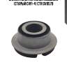 Сайлентблок передней подвески (старый cvfi-4) ctr gv0579