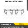 Прокладка коллектора выпускного, opel astra/kadett/corsa/vectra 1.2-1.6 80-