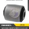 Сайлентблок 4u lrp01788