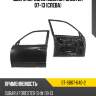 Дверь передняя subaru forester 07-13 слева sat st-sb67-040-2