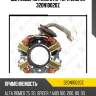 Щёткодержатель стартера zaufer 320n10020z