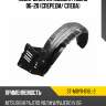 Подкрылок mitsubishi pajero 06-20 спереди sat st-mby8-016l-2
