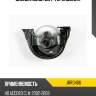 Сайлентблок дифференциала jd jrr0466