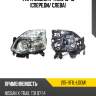 Фара nissan x-trail 10-15 спереди depo 215-11f1l-ldem1