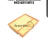 Фильтр воздушный MB W202ML W163 KA0171 KORTEX