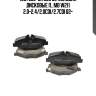 1001 002-sx 990 02 колодки дисковые п., mb w211 2.0-2.4/2.0cdi/2.7cdi 02-